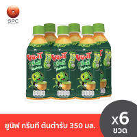 ยูนิฟ กรีนที ต้นตำรับ 350 มล. แพค 6