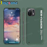 Jingsanc เคสสำหรับ Xiaomi Mi 11 Lite/ Mi 11 Lite 5G/Mi 11 Lite 5G NE,เคสโทรศัพท์ PC แบบแข็งบางเฉียบเคสป้องกันกล้องกันกระแทกไม่มีขอบผิวด้าน