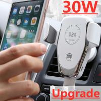 30W Fast  Car Wireless Charger For iPhone 13 12 11 Pro XS Max XR X Samsung S10 S9 Wireless Charging Phone Car Holder Chargers Car Chargers