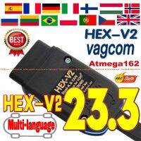 Seat Hex-Interface Update 23.3 Hex V2 ATMEGA162 Skoda VAG COM VW-Audi FT232RQ VCDS VAG COM PRO Scanner Autocom Diagnostic Tester