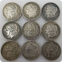 เงินโบราณ USA (1878-1904)-P Morgan Dollar หยอดเหรียญเหรียญที่ระลึก-แบบจำลองเหรียญเหรียญสะสมเหรียญ-SYU STORE