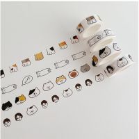 MMShop Masking Tape เทปตกแต่ง เทปม้วนลายเท้าแมว ลายแมว ลายหมี