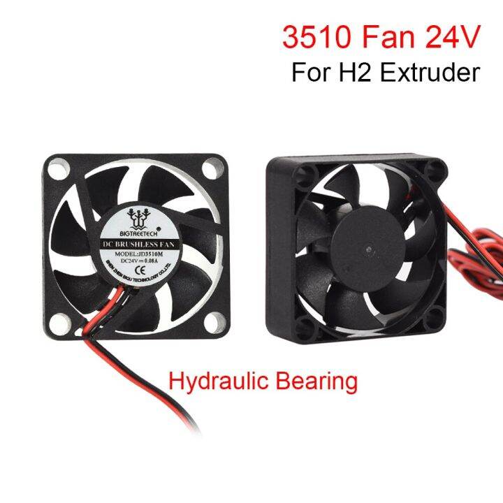 BIGTREETECH 3510 Fan 24V Hydraulic Bearing 35x35x10MM Cooling Mini Fan ...