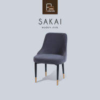 AS Furniture / SAKAI (ซาไก) เก้าอี้กินข้าว เก้าอี้กำมะหยี่ เก้าอี้ขาเหล็ก เก้าอี้พักผ่อน เก้าอี้นั่งเล่น สไตล์โมเดิร์น คาเฟ่ เก้าอี้ร้านอาหาร