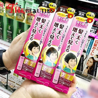 ❤️พร้อมส่ง❤️    Yanagiya Ladies Top Shade Spray Wig 100G. 🇯🇵 นำเข้าจากญี่ปุ่น 🇯🇵   สเปรย์ปิดผมขาวชนิดพิเศษ เหมาะสำหรับคนผมน้อย ผมบาง ปิดหงอก 🔥🔥🔥