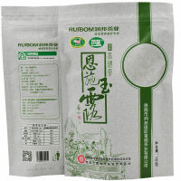 100g Natural Sweetness Organic Green Tea Tokujou Gyokuro Karigane Loose Leaf Tea