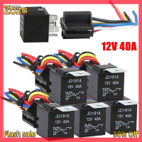 Zozo ✨Ready Stock✨ รีเลย์รถยนต์กันน้ำ12V 5Pin 40A รีเลย์รถยนต์12V 5Pin พร้อมซ็อกเก็ตรีเลย์