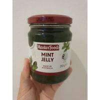 พร้อมส่ง !! Masterfood MINT JELLY 290 g. มิ้นต์ เจลลี ซอส (ซอสสำหรับจิ้มเนื้อสัตว์) ตรามาสเตอร์ฟู้ดส์ 290 กรัม