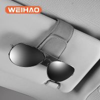 WeiHao Car Sun Visor Sunglasses Holder with Multi-function Glasses Frame Sun Glasses Box Clip Gas Card Clip