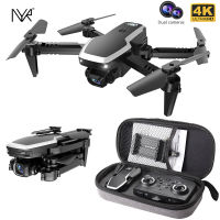 NYR 2021 S171 Pro Fpv Mini 4k HD Dual Camera Altitude Hold Coreless Motor Wifi 2.4G RC Foldable s Toy Dron