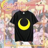 Kids T-Shirt cartoon SAILOR MOON graphic Tops Boys Girls Distro Age 1 2 3 4 5 6 7 8 9 10 11 12 Years