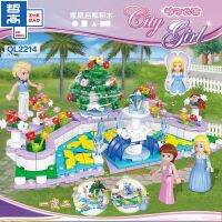 ProudNada Toys ของเล่นเด็ก ตัวต่อเลโก้ เลโก้ สวนดอกไม้ ZHEGAO City Girl 391 PCS QL2214