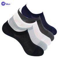 5 pairs Plus size Mens sock slippers cotton Non-slip Silicone Invisible No show Boat Socks Summer autumn Fashion Male EU43-47 Socks