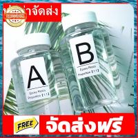 【1:1】น้ำยาเรซิ่นใส EPOXY UV RESIN แม่พิมพ์ซิลิโคน ทำเครื่องประดับ（600g） อุปกรณ์เบเกอรี่ ทำขนม bakeware จัดส่งฟรี เก็บปลายทาง