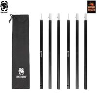 Onetigris Tent Poles ( 125 cm )