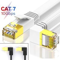 [2023ใหม่] แมว7สายเคเบิลอีเทอร์เน็ต Cat7 RJ45สาย Lan 1เมตร2เมตร3M 5เมตร10เมตร RJ 45สายเคเบิลเน็ตเวิร์คแบบแบนสายแพทช์ขึ้นและลงมุมขวา90องศา