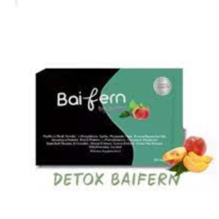 ดีท็อกใบเฟิร์น-detox-baifern-by-prapa-1-กล่อง-บรรจุ-10-แคปซูล