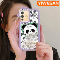 YIWESAN เคสสำหรับ VIVO V23 5G S12 5G V23i 5G เคสการ์ตูนแพนด้าน่ารักสีสันสดใสนิ่มสำหรับเลนส์กล้องมอนสเตอร์ตัวน้อยเคสมือถือกันกระแทกแบบใสเรียบง่ายฝาครอบป้องกันซิลิโคนความคิดสร้างสรรค์โปร่งใสเคส