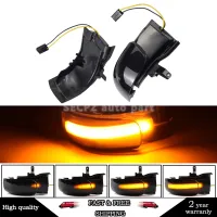 ❆♕ Dynamic Blinker For VW Touran 1T1 1T2 2003 2009 LED Turn Signal Light Side Lamp Pair arrow mirror indicator 2004 2005 2006 2007