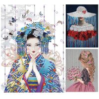 Geisha Girl 5D Diamond Painting Kit Partial Special Shape Drill Rhinestone DIY Wall Art Crafts Mosaic Picture Home Decoration
