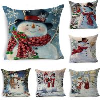 【JH】 New Wish Office Cushion Cover Wholesale