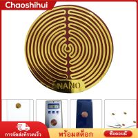 Chaoshihui 2PCS โทรศัพท์ Anti Radiation ers EMF Protection Decal Protector Protector