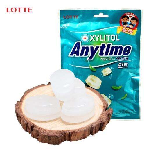 LOTTE Anytime Xylitol Mint Milk Candy (92g) Lazada PH