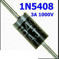 Diode 1N5408 3A. 1000V. ซิลิคอนไดโอด ใช้เรกติฟายแรงดันไฟเอซี และกันไฟย้อนกลับสำหรับไฟดีซี สินค้าในไทย ส่งไวจริง ๆ