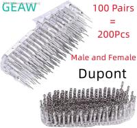 ❇ 100Pairs Dupont Connector 2.54mm Jumper Wire Cable Pin Connector Terminal Male and Female Pin Connector Kit for Housing Jumper