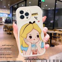 เคสโทรศัพท์ เคสโทรศัพ เคส Xr บอดี้ 14 Pro เคสไอโฟน Xr บอดี้ 14 โปร