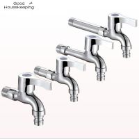 Modern Fashion Garden Brass Lengthen Fast open faucet /washing machine Cold Water Faucet /Mop Pool Taps