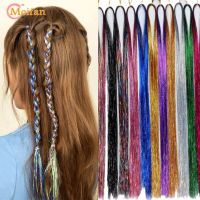 MEIFAN Synthetic Shiny Ribbon Colorful Rainbows Clip in Hair Extensions Hip Hop Braids Ponytails Dreadlocks Hair Accessories Wig  Hair Extensions  Pad