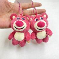 Lotso ตุ๊กตาหนานุ่มของเล่น Story3หมีสตรอเบอร์รี่ขนาดเล็กตุ๊กตาน่ารักตุ๊กตาของเล่นพร้อมจี้ยัดนุ่นนุ่มสำหรับเป็นของขวัญสำหรับเด็ก2023ใหม่