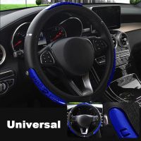 Dragon Design Car Steering Wheel Cover Faux Leather Non-Slip Steering Wheel Booster Cover for 38cm Car Interior Supplies