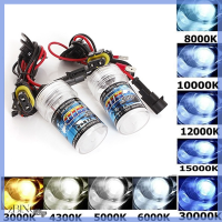 [ZBING] 1X H4 H1ไฟ Hid ซีนอน35W,H7 H11 9005 HB3 9006 AC 12V หลอดไฟลำแสงเดียว