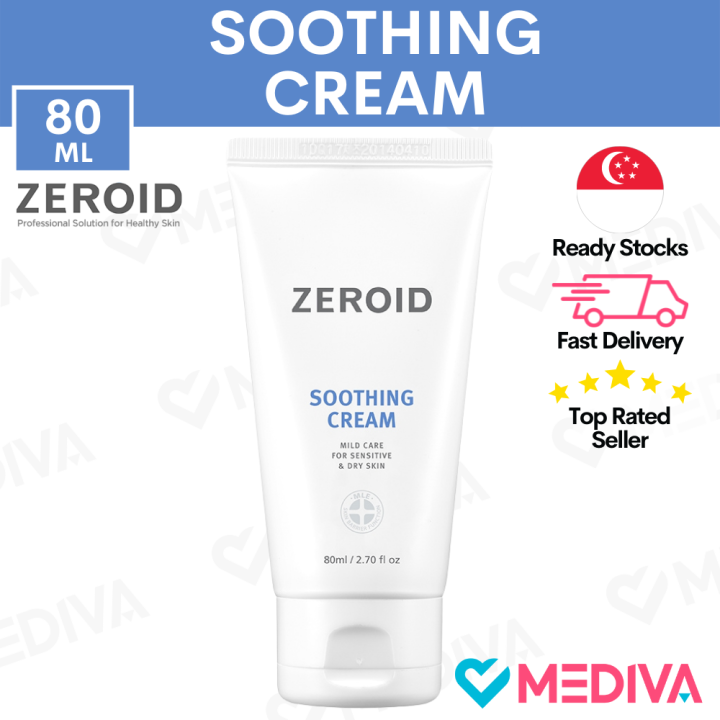 [SG In-Stock] ZEROID Soothing Cream 80ml | Lazada Singapore