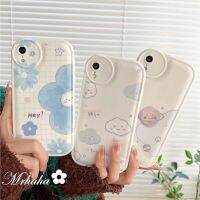 แฟชั่น Ins เคสเบาะอากาศสำหรับ OPPO A17 A57 A15 A15s A5s A9 A5 A31 A16 A53 A3s A54 A12 A33 A93 A32 A94 A92 A76 A96 Reno 4 5 7 F9 6เคสป้องกันซิลิโคนเรียบง่ายลายดาวเคราะห์น่ารักระบบคลาวด์คุณภาพสูงสำหรับมืออาชีพ +