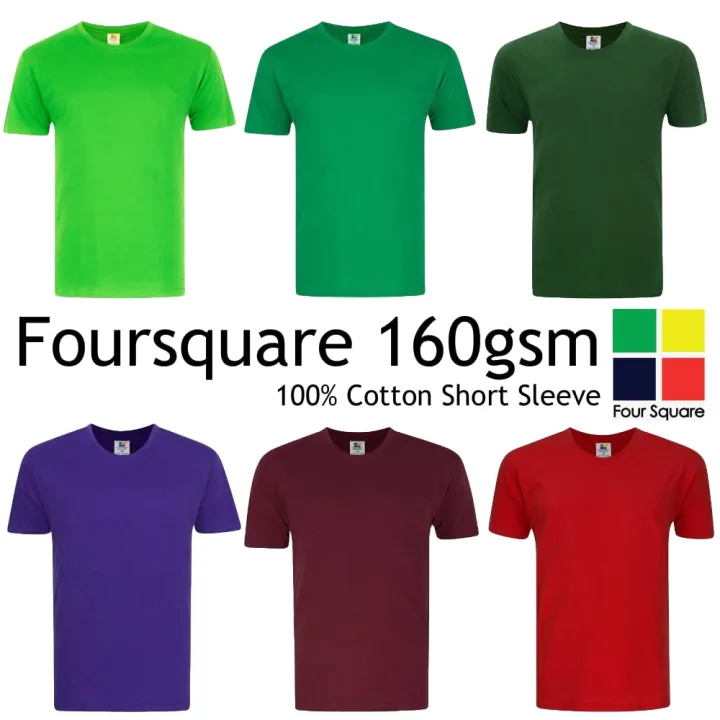 Foursquare Plain 100% Cotton 160gsm Short Sleeve Round Neck T-Shirt / Red  Color Round Neck T-Shirt / Nude Color T-Shirt