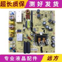 Original Sanyo 42CE3210D power board 1POF248373D TV5502-ZC02-01 test good