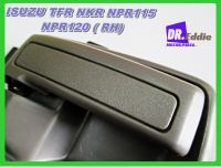 #มือจับใน ด้านขวา(RH) สีเทาเข้มTFR / ISUZU TFR NKR NPR115 NPR120 Door Opener Handle Inside RIGHT DARK GRAY