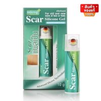 Smooth E Scar Silicone Gel สมูทอี เจลทารอยแผลเป็น ทำให้แผลเป็นนุ่ม ลดรอยแดง รอยดำ ขนาด 10 กรัม