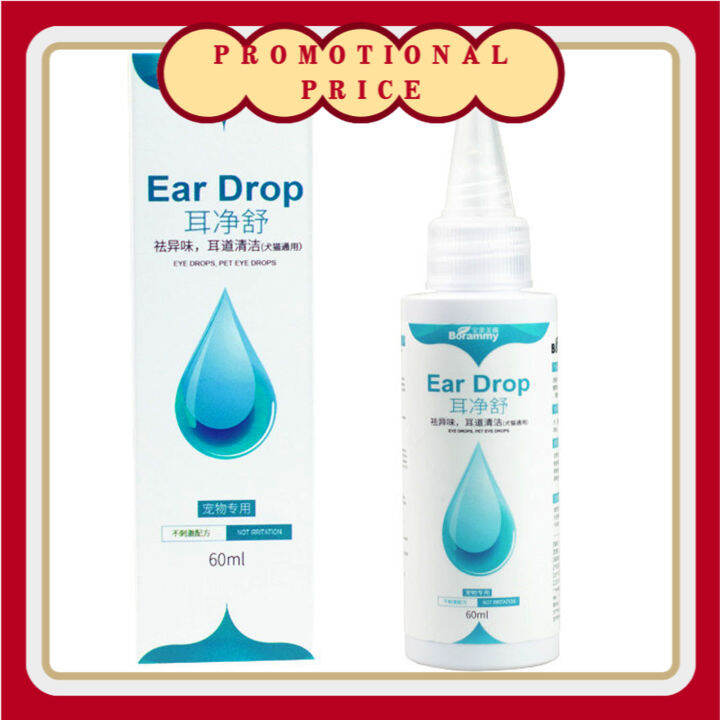 120ML Cat Dog Mites Odor Removal Ear/eye Drops Infection Solution