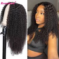 Kinky Curly Human Hair Wig Glueless U V Part Wig Human Hair Curly No Leave Out No Glue No Leave Out Human Hair Wigs For Women