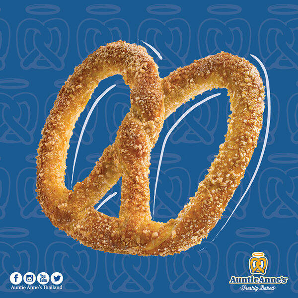 [E-Voucher] Auntie Anne's Almond Pretzel - อานตี้ แอนส์ อัลมอนด์ เพรท ...