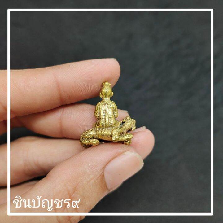 ศูนย์รวมศาสตร์-กุมารทอง-ร่ายพระเวทย์บนหลังเสือ-เนื้อทองเหลืองรมดำ