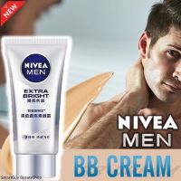 NIVEA Men Extra Bright BB Cream 50g บีบีครีมสำหรับผิวหน้าผู้ชายสูตรพิเศษจากนีเวียสินค้านำเข้าจากต่างประเทศของแท้