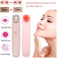 ZZOOI RF Radio Frequency RF Eye Massager Facial Skin Anti Wrinkle Dark Circle Remove Electric Massager Heating Vibration Massage Pen