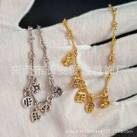 [TOP]Chromes Hearts 925 sterling silver high quality gold text multi-element cross clavicle chain necklace