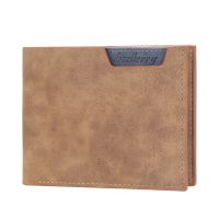 【CW】 Mens Thin Wallet Larger Capacity Men  39;s Minimalist Front Bifold Leather Purse for Male