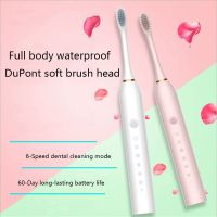 HOKDS Teeth Cleaning Sonic Electric Toothbrush Smart Tooth Brush Ultrasonic Automatic Toothbrush Fast Rechargeable Adult Waterproof